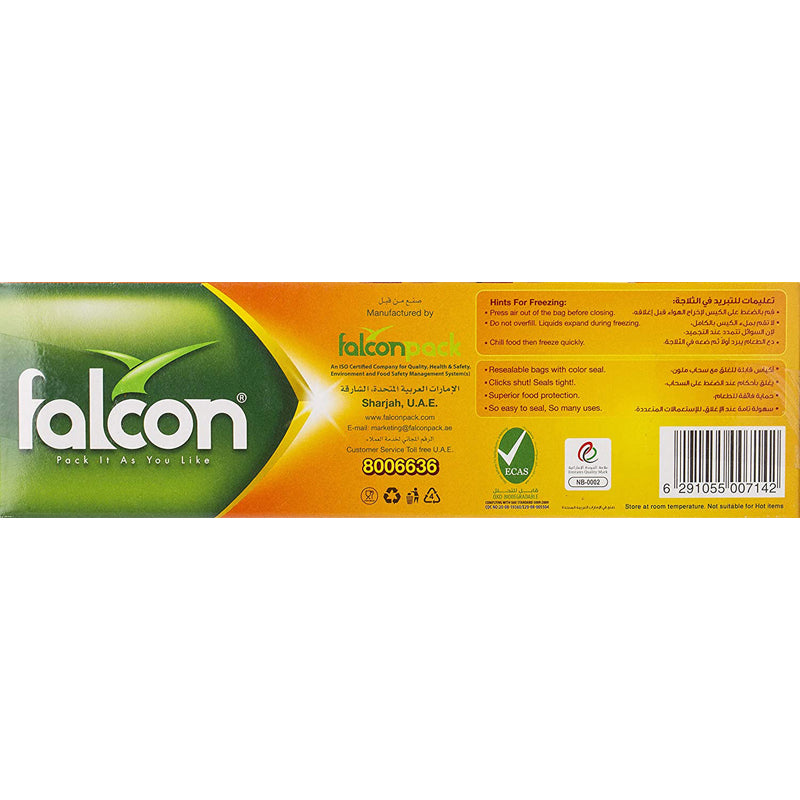 FALCON ZIPPER BAG 21X18