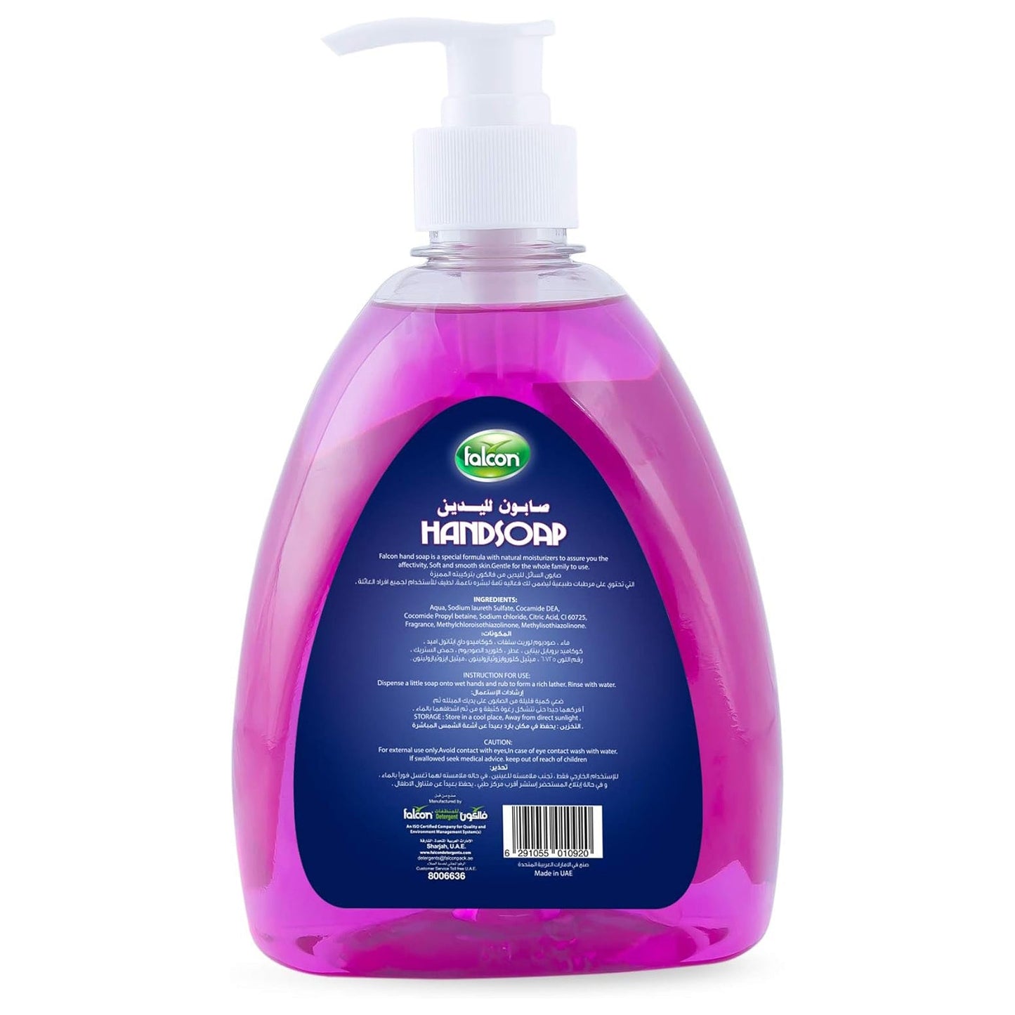 FALCON HANDSOAP 600ML