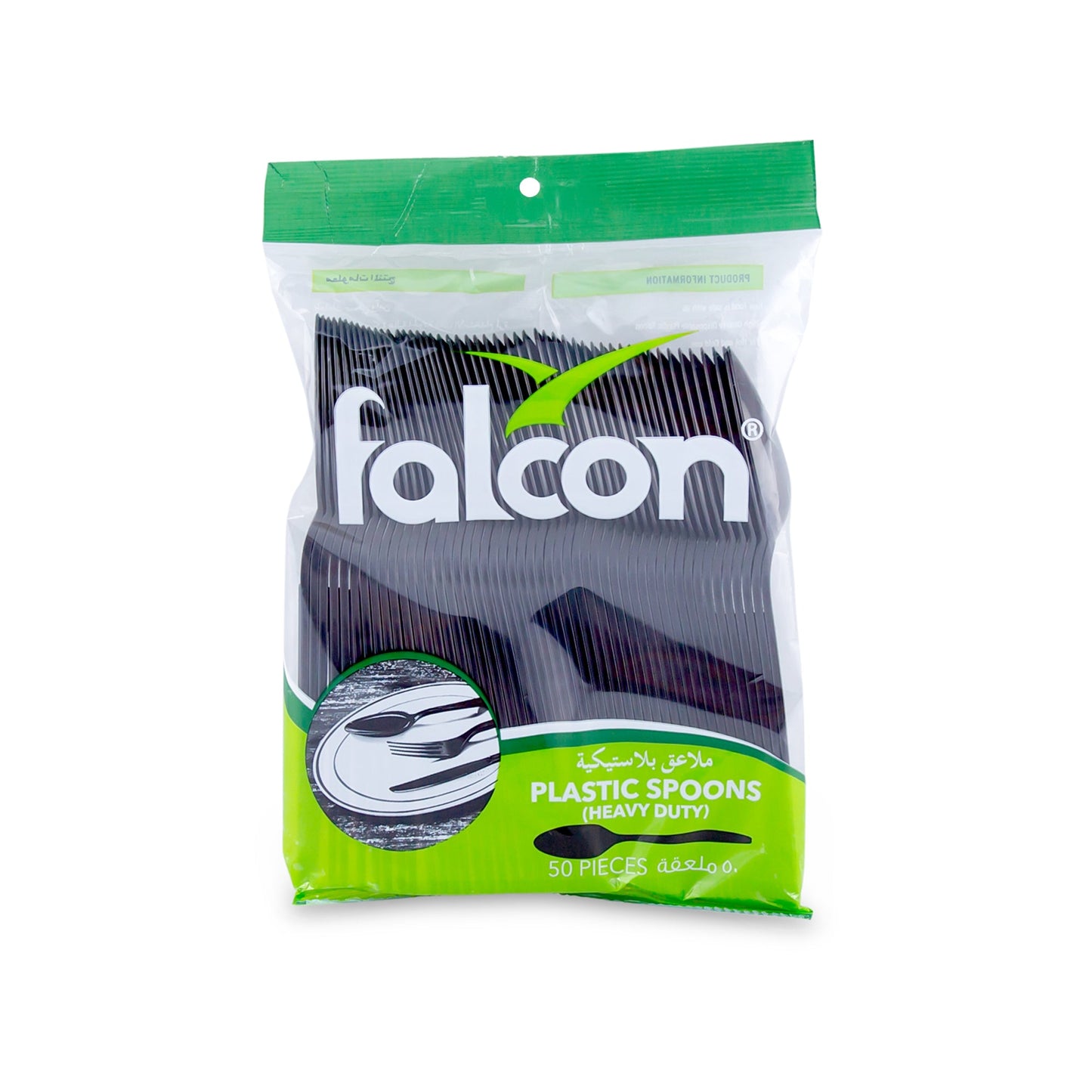 FALCON BLACK PLASTIC SPOON 50PCS