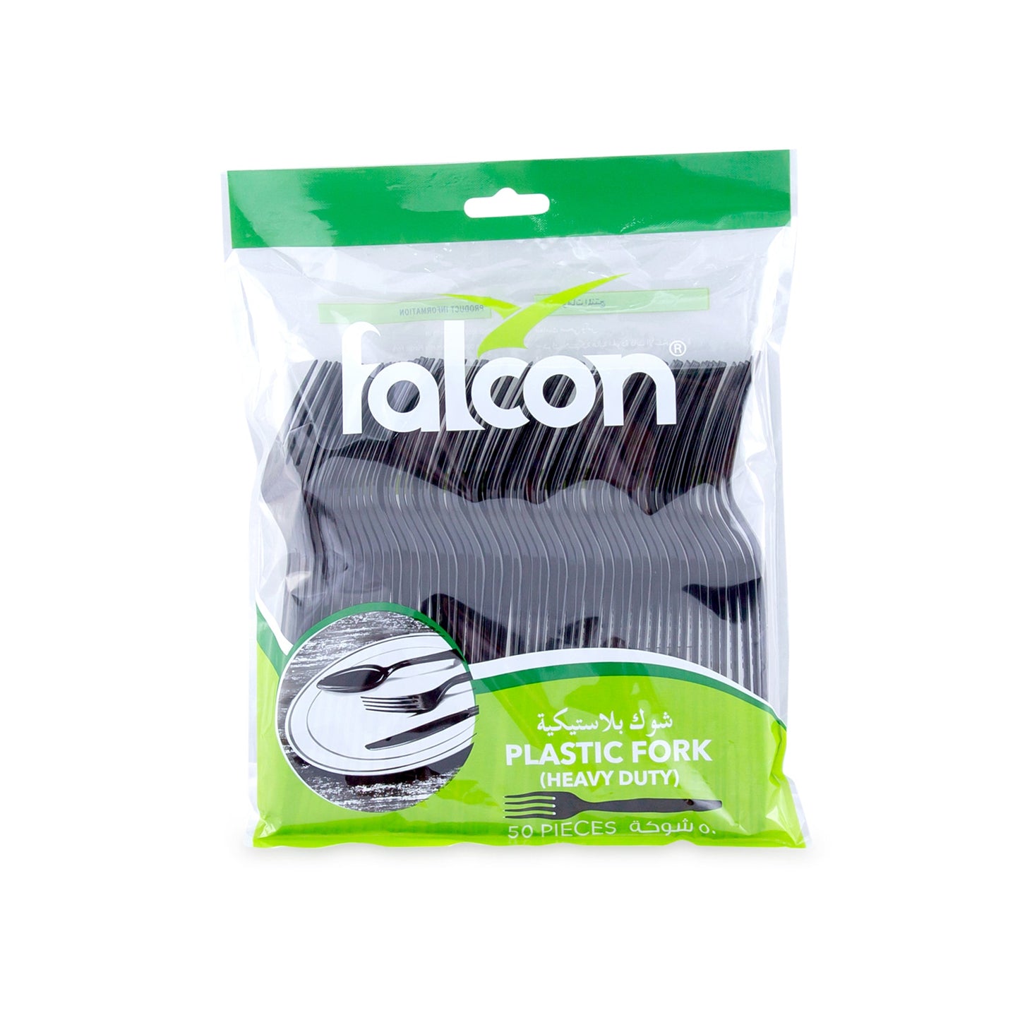 FALCON BLACK PLASTIC FORK 50PCS