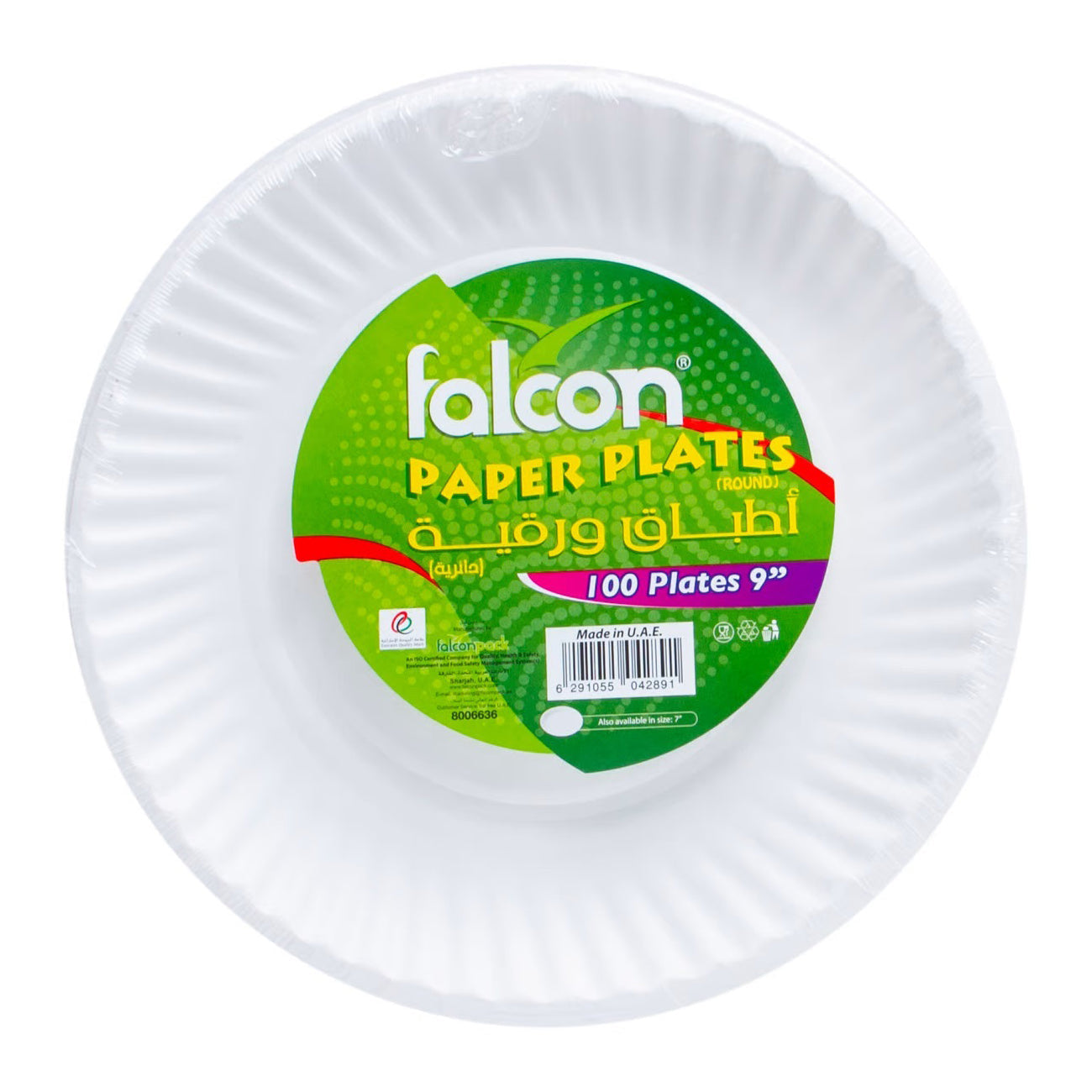 FALCON PAPER PLATE 9INCH