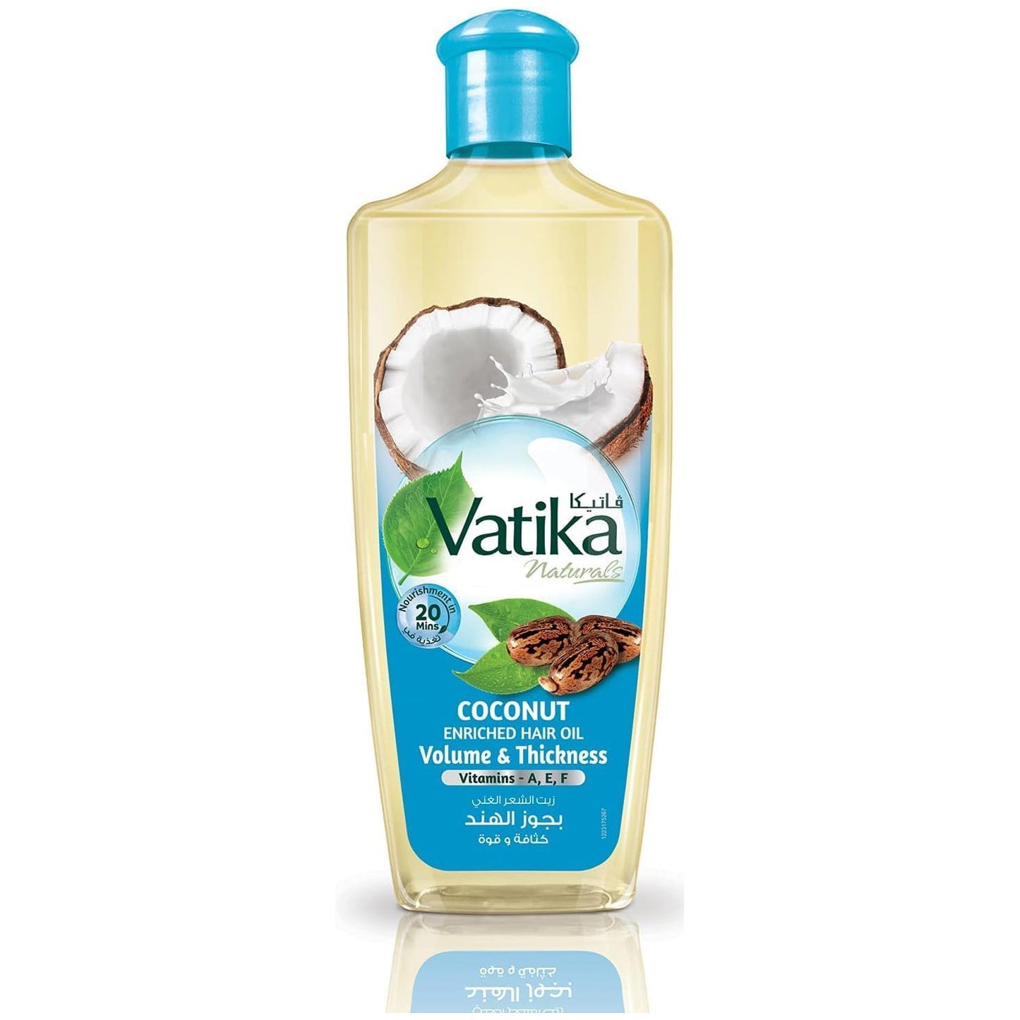 VATIKA HAIR OIL COCONUT 200ML