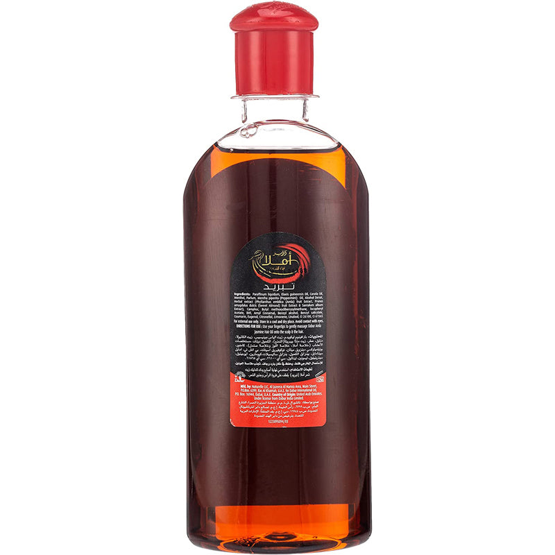 AMLA OIL 200ML