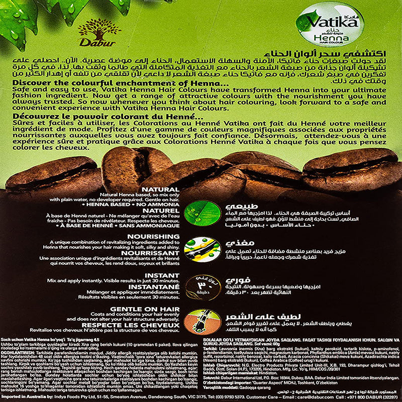 VATIKA HENNA DARK BROWN