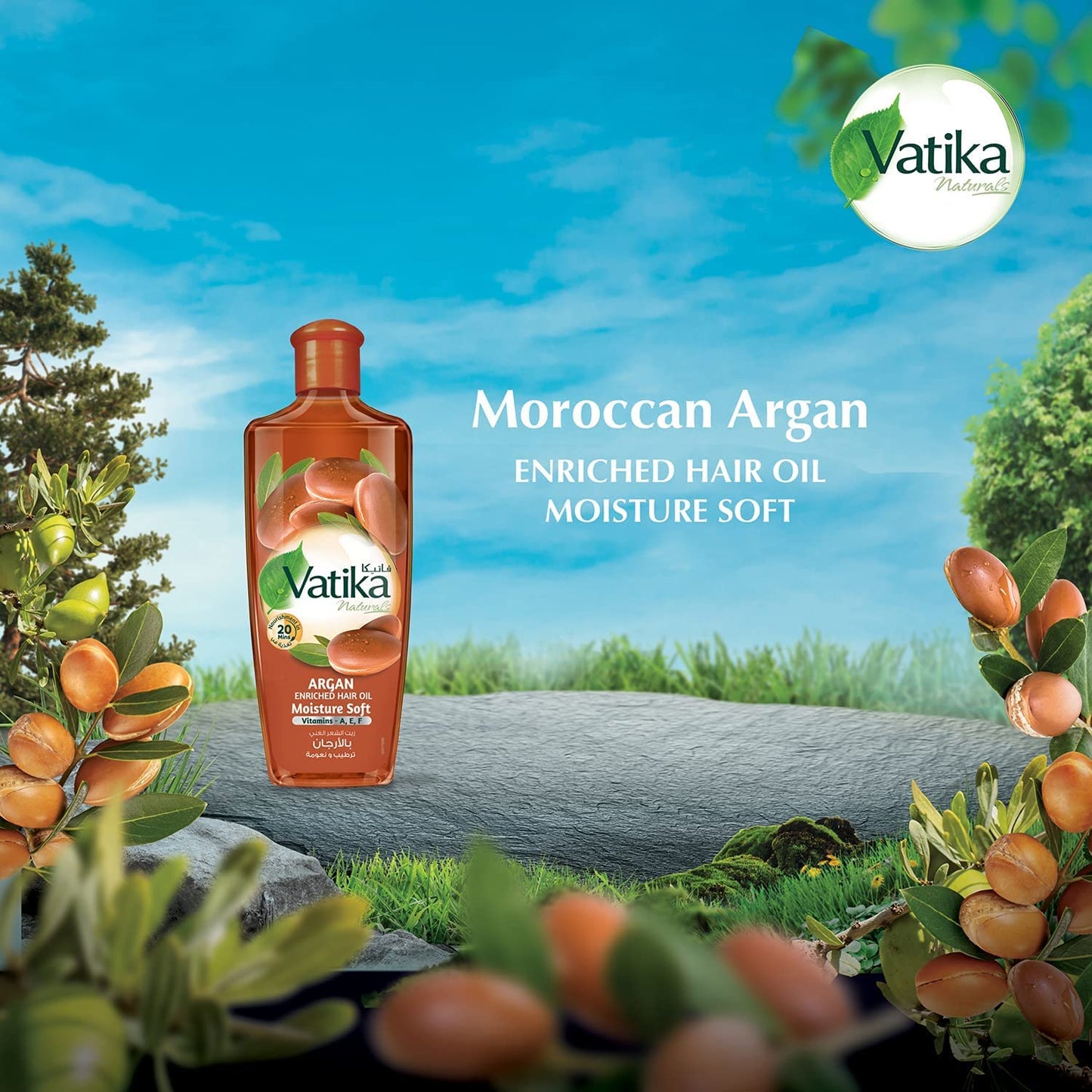 VATIKA OIL MOROCCAN 200ML