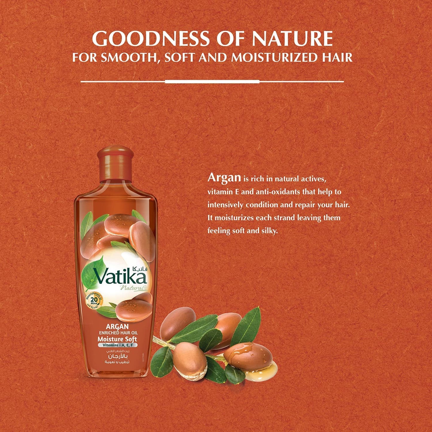 VATIKA OIL MOROCCAN 200ML