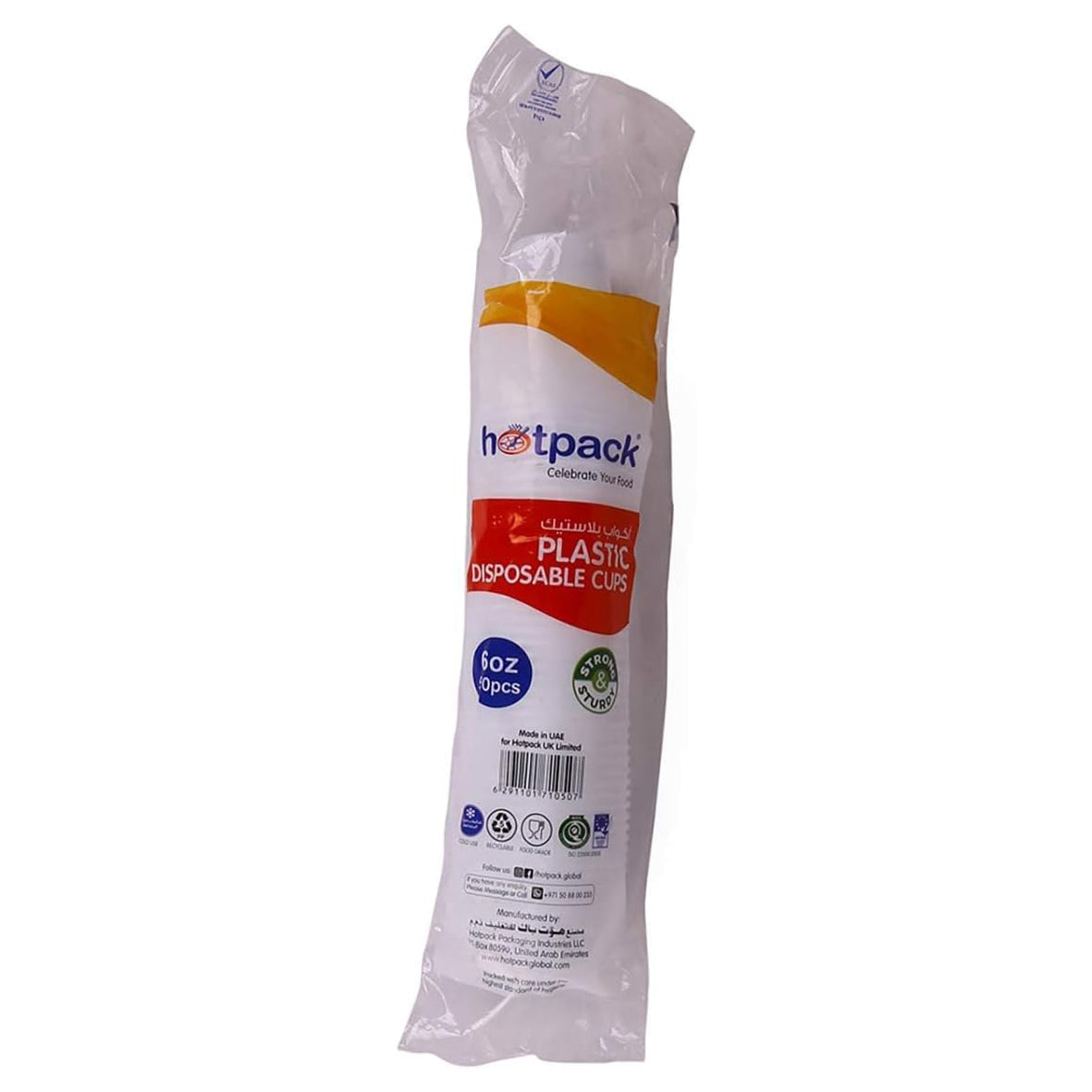 HOTPACK PLASTIC CUP 6OZ