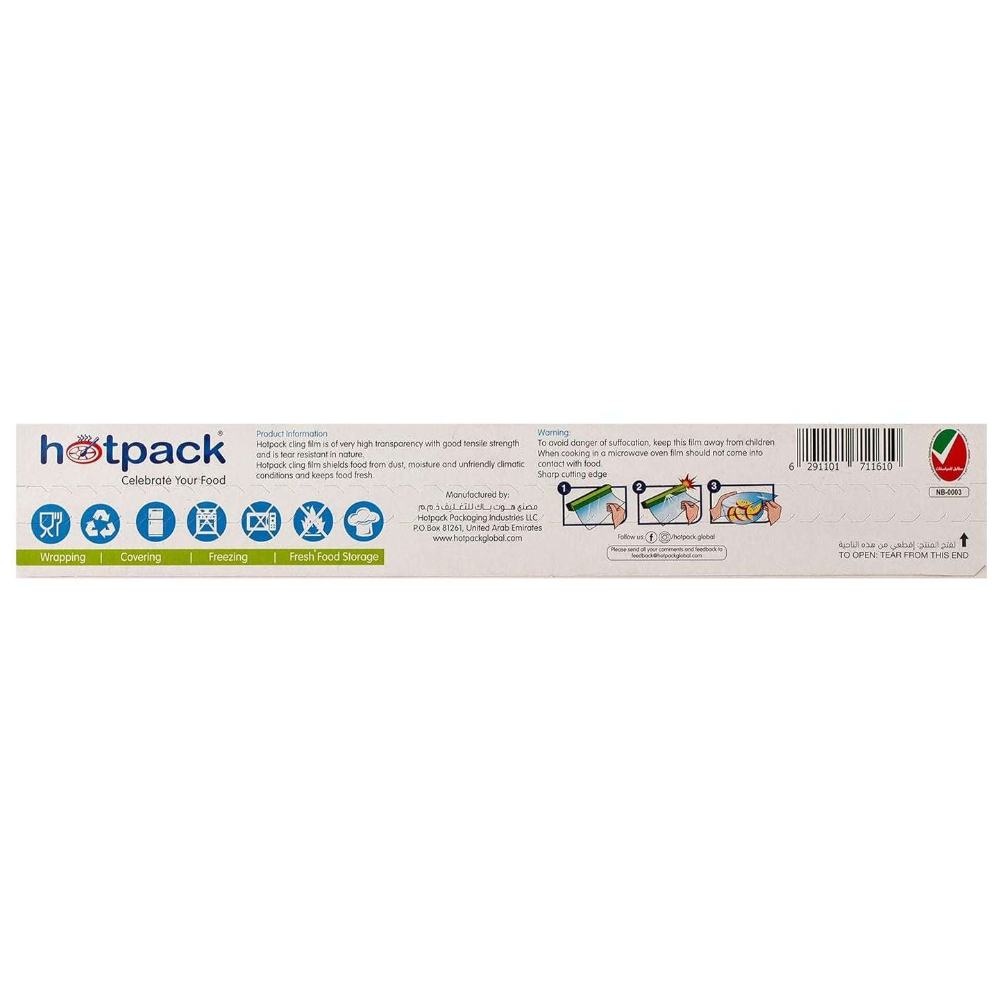 HOTPACK CLING FILM 100SQFT