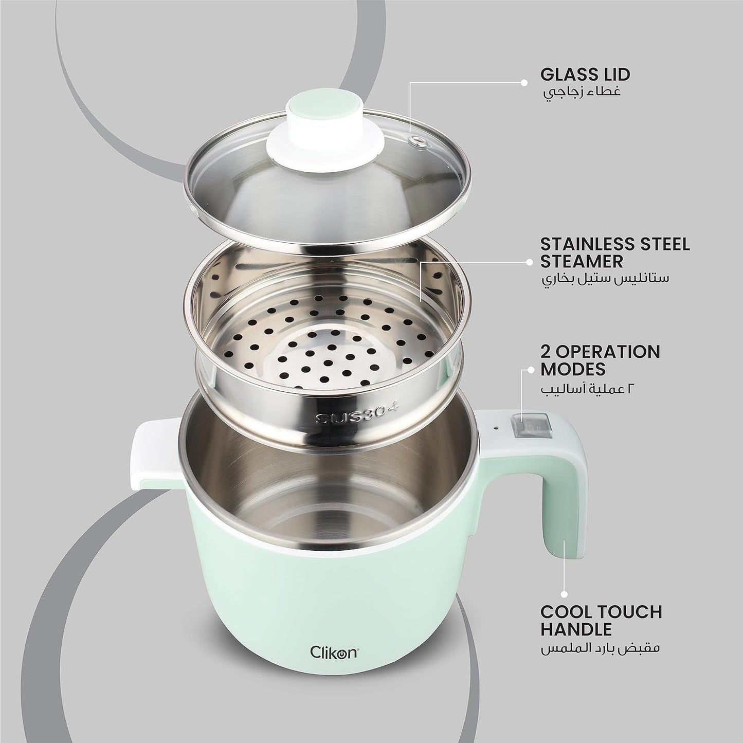 CLICK-ON MULTI COOKER 1.2L