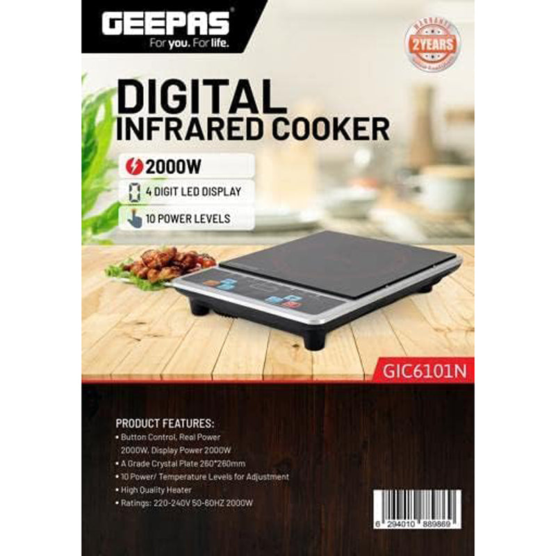 GEEPAS DIGITAL INFRARED COOKER