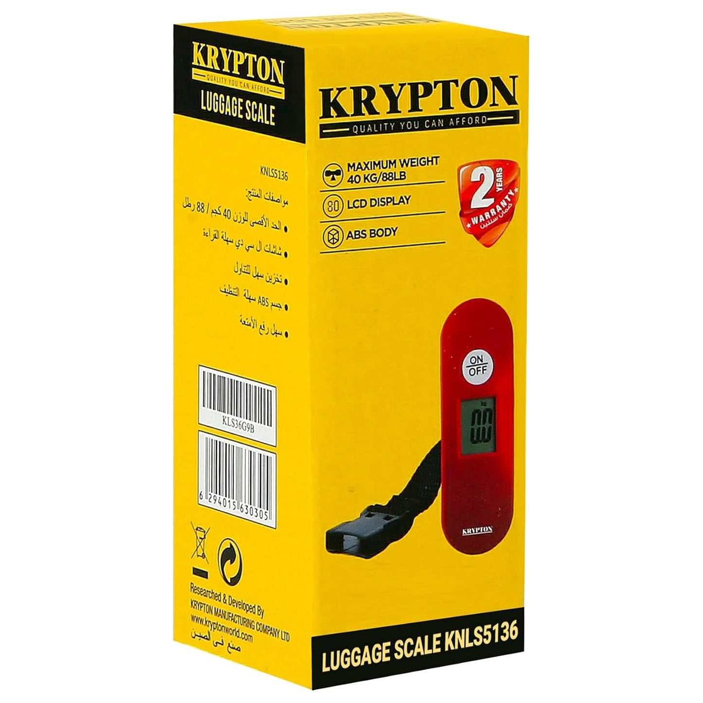 KRYPTON LUGGAGE SCALE 40KG
