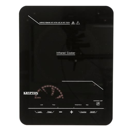 KRYPTON INFARED COOKER