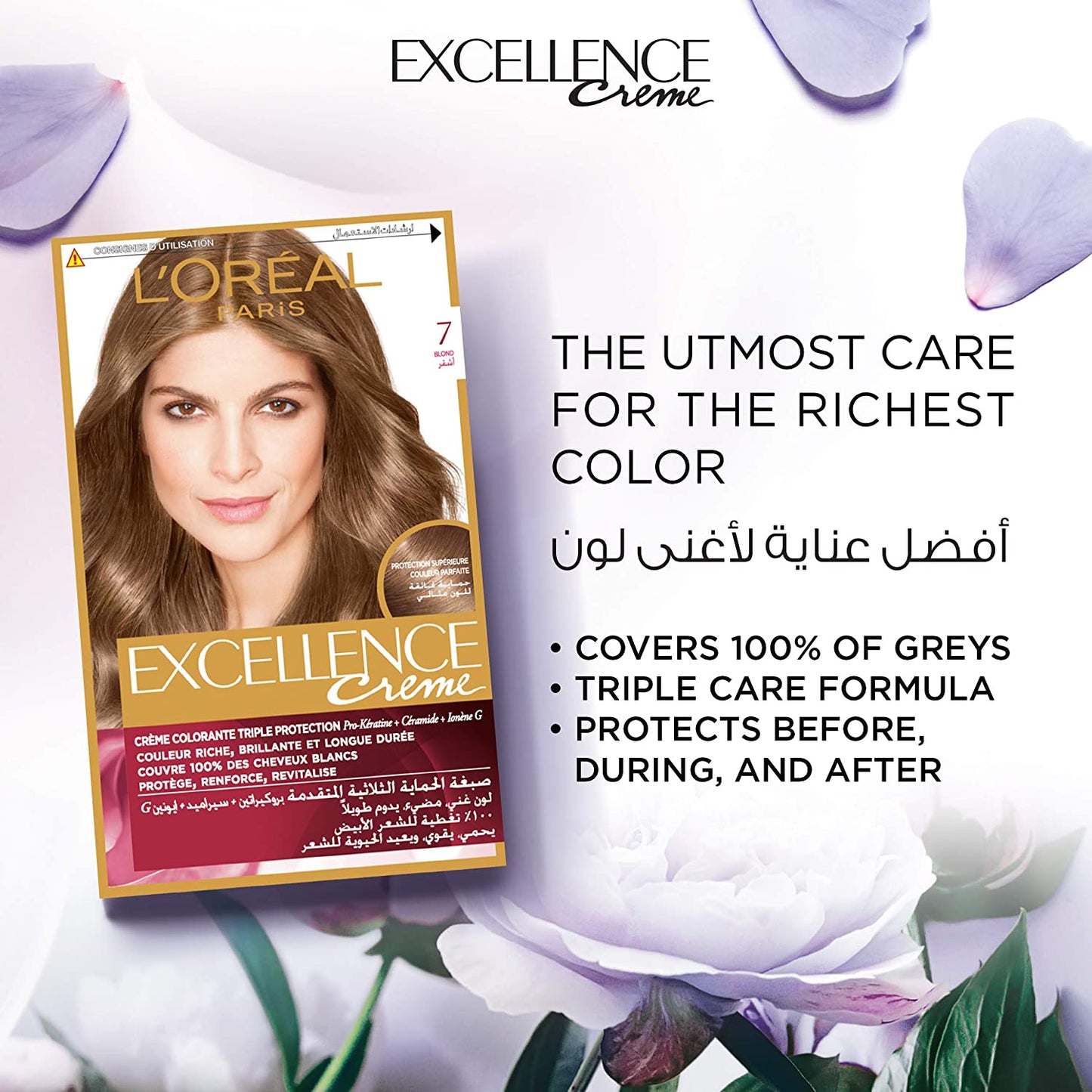 LOREAL EXCELLENCE CREME 7 BLONDE BLOND