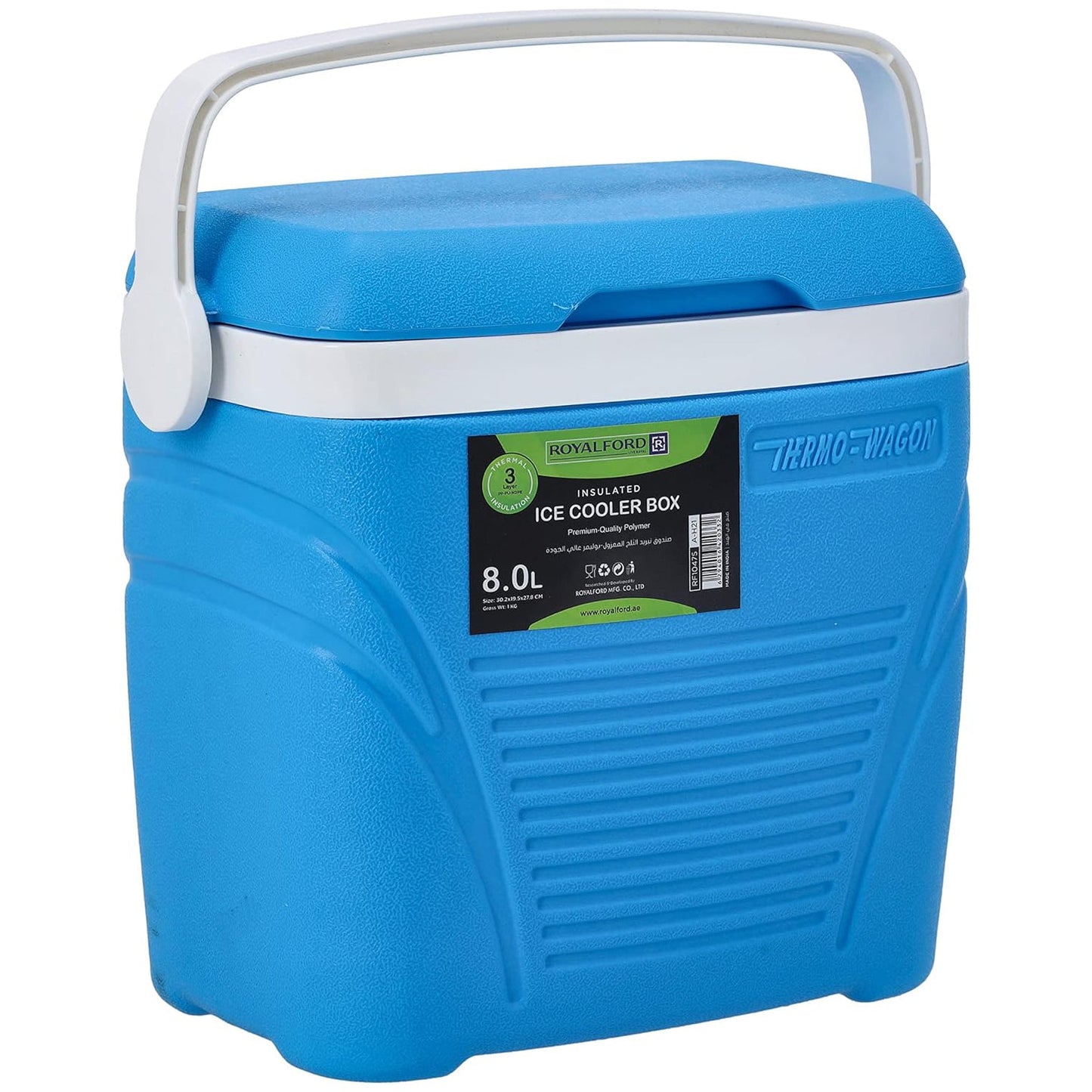 ROYALFORD 8LTR ICE COOLER