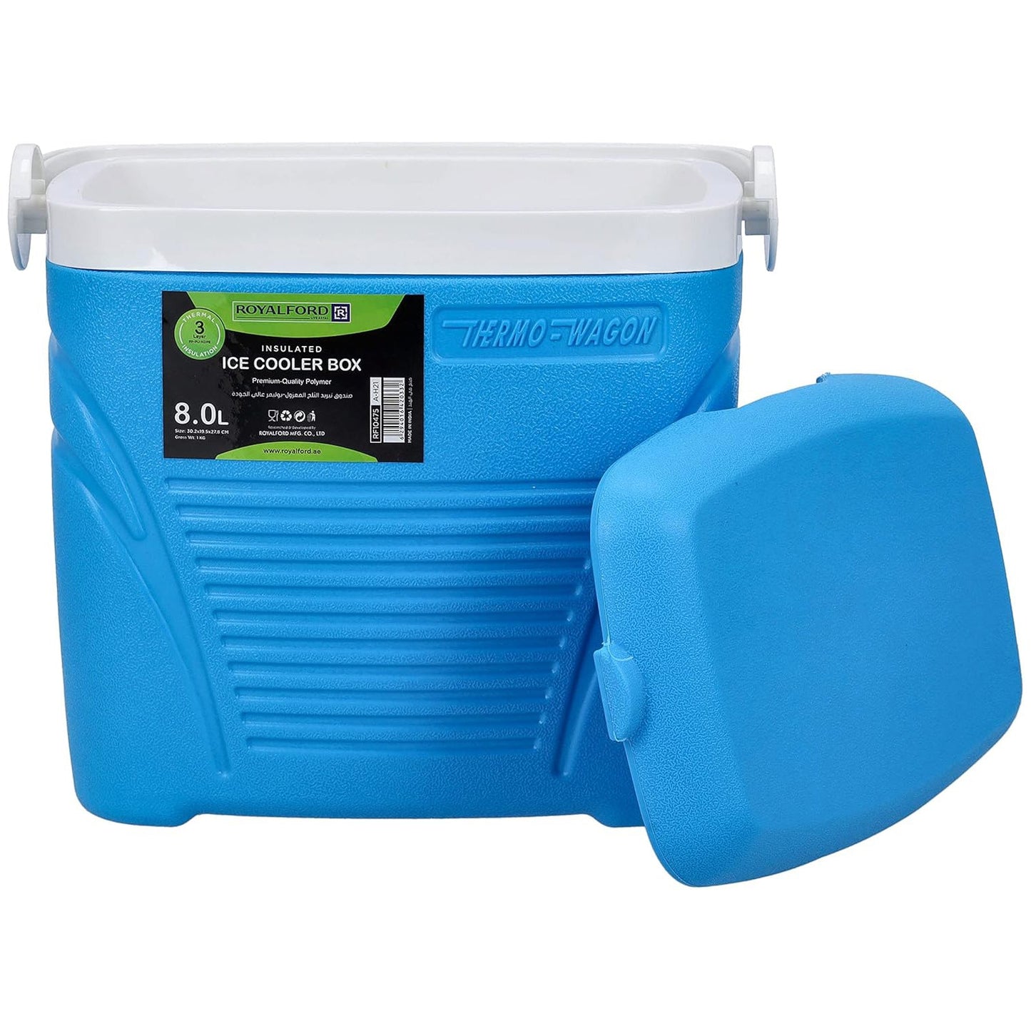 ROYALFORD 8LTR ICE COOLER