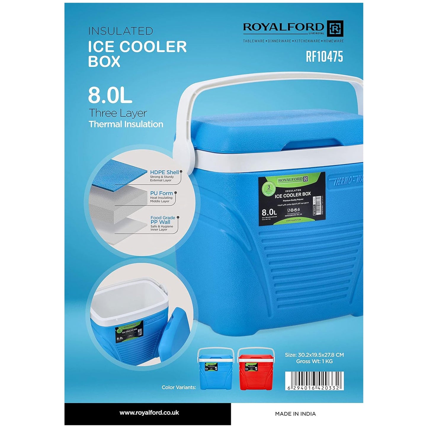 ROYALFORD 8LTR ICE COOLER