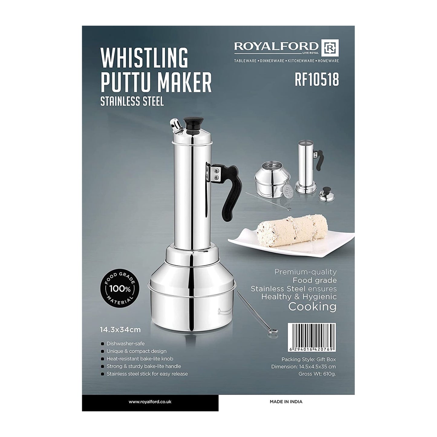 SS WHISTLING PUTTU MAKER