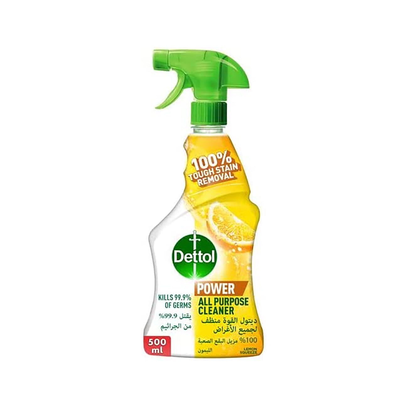 DETTOL ALL PURPOSE LEMON 500ML