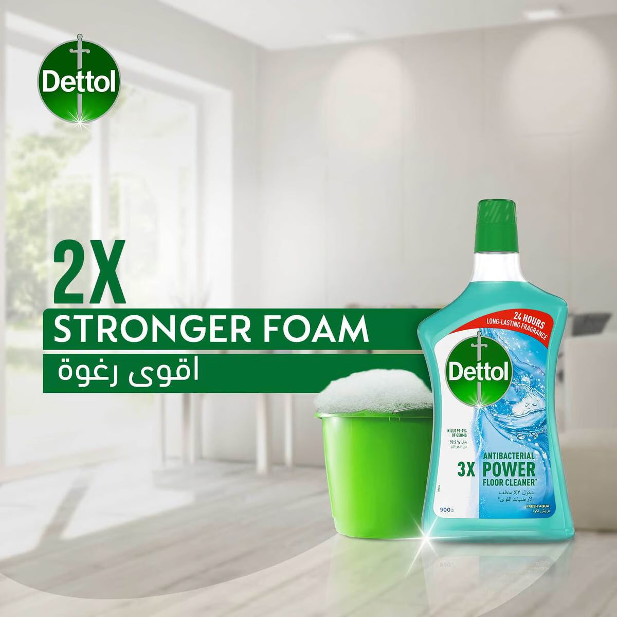 DETTOL F/CLEANER FRESH AQUA 900ML