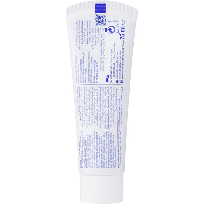 SENSODYNE T/PASTE REPAIR PROTECT 75ML