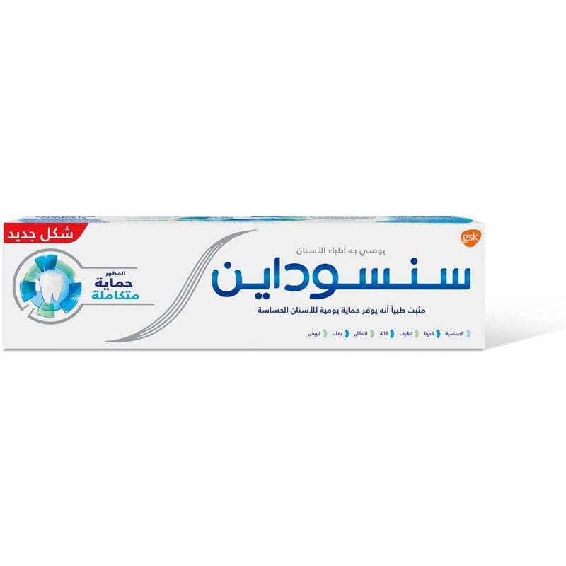 SENSODYNE T/PASTE COMPLETE PROTECTION 75ML
