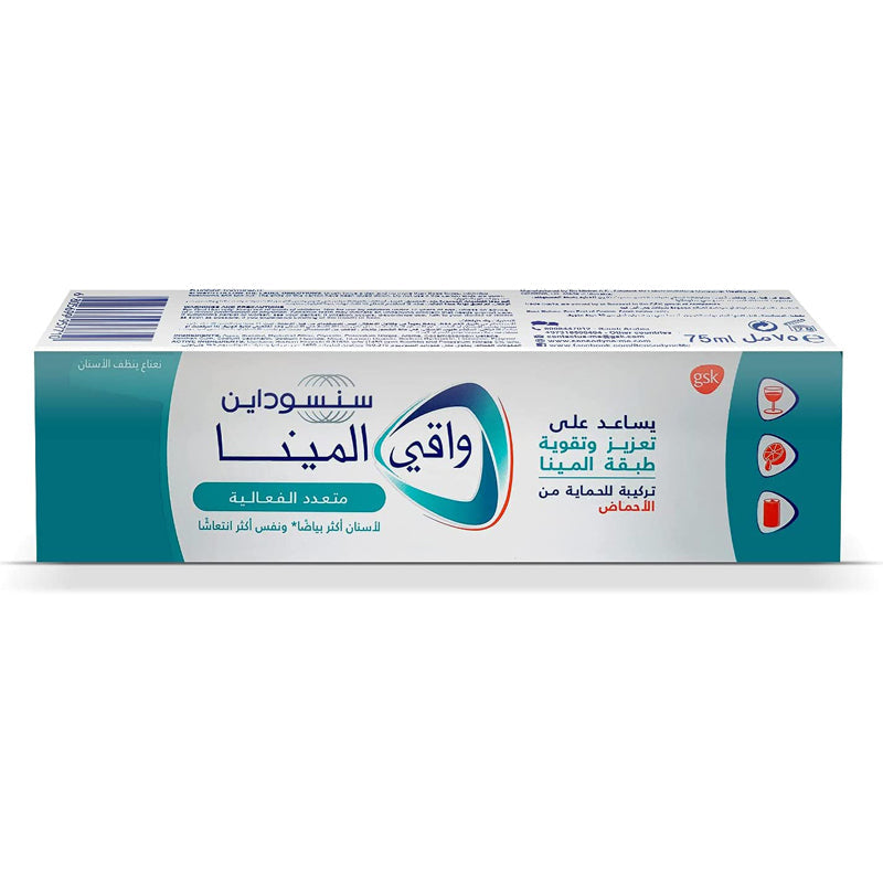 SENSODYNE PRONAMEL 75ML