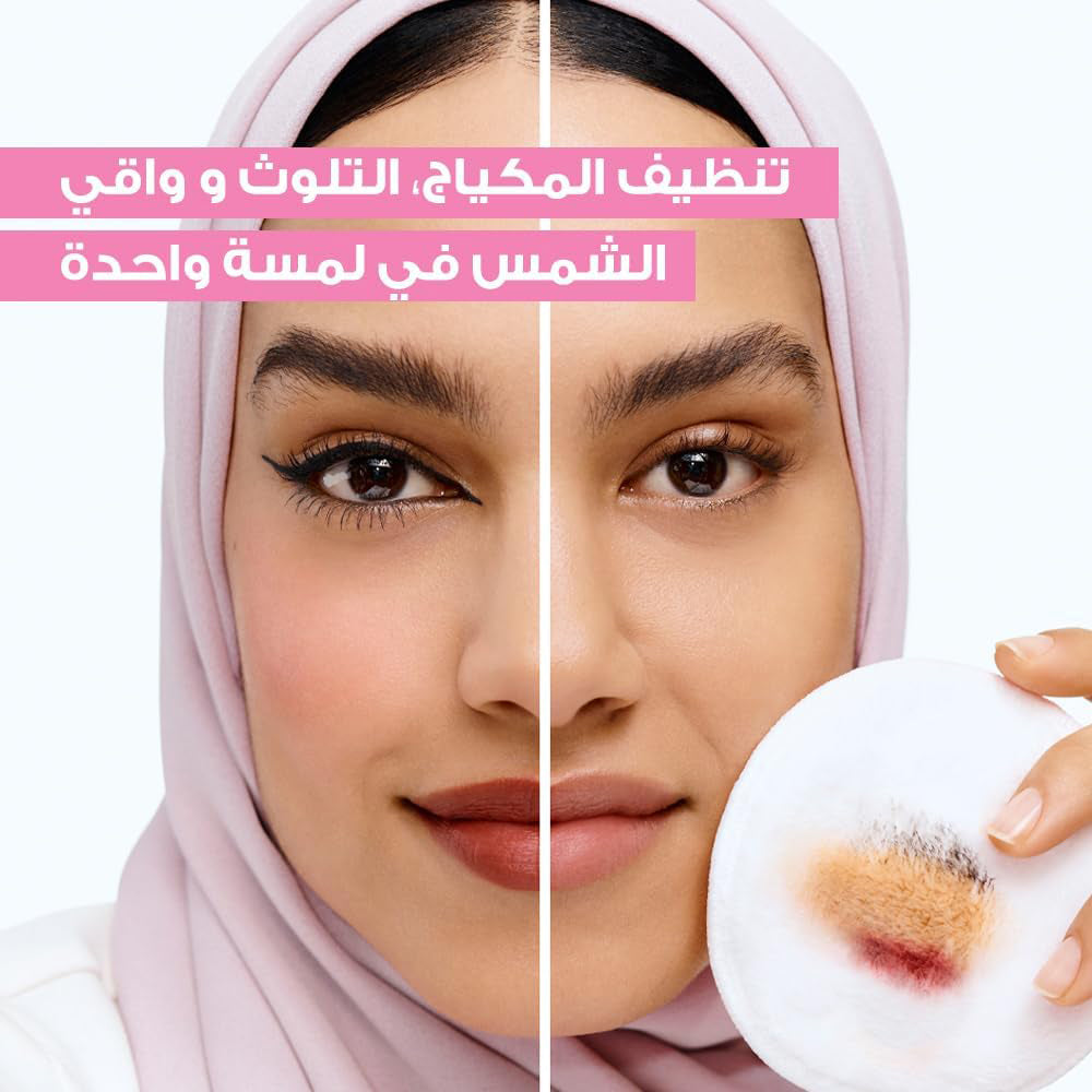 GARNIER MICELLAR CLEANSING WATER 400ML