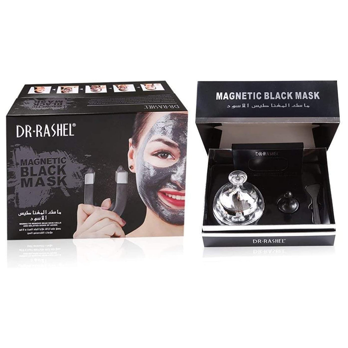 D/R MAGNETIC BLACK MASK