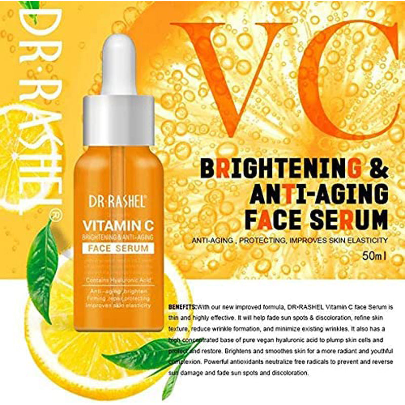 D/R VITAMIN C FACE SERUM 50ML