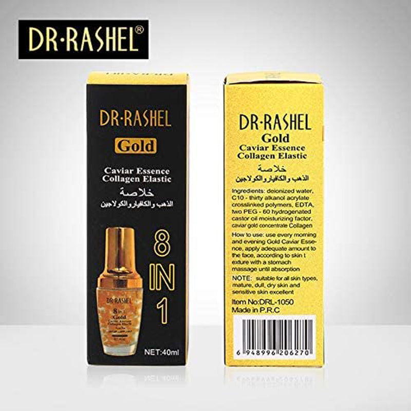 D/R 8IN1 CAVIAR GOLD SERUM