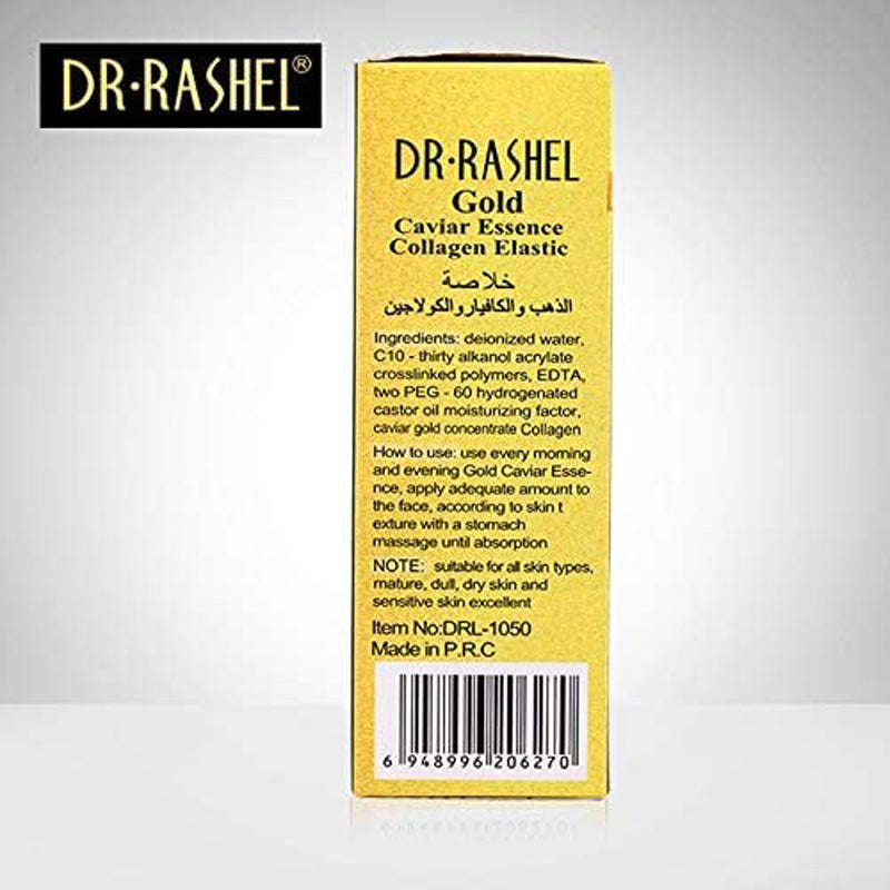 D/R 8IN1 CAVIAR GOLD SERUM