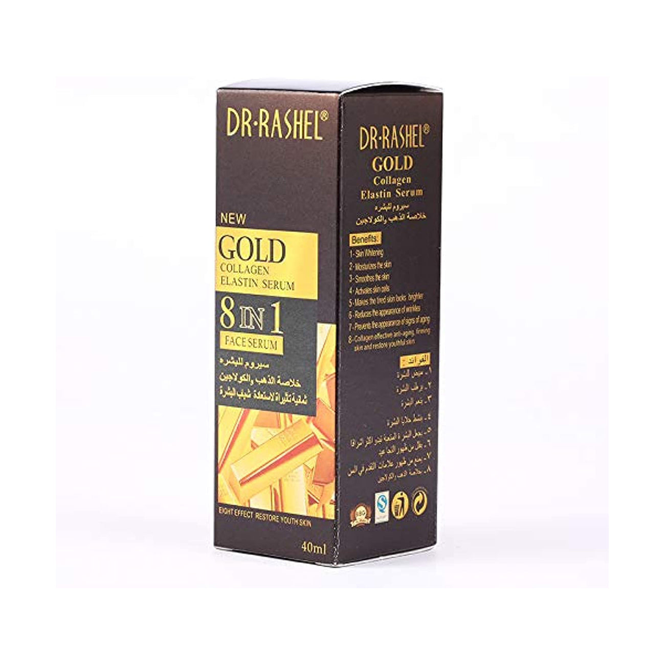 D/R 8IN1 GOLD FACE SERUM