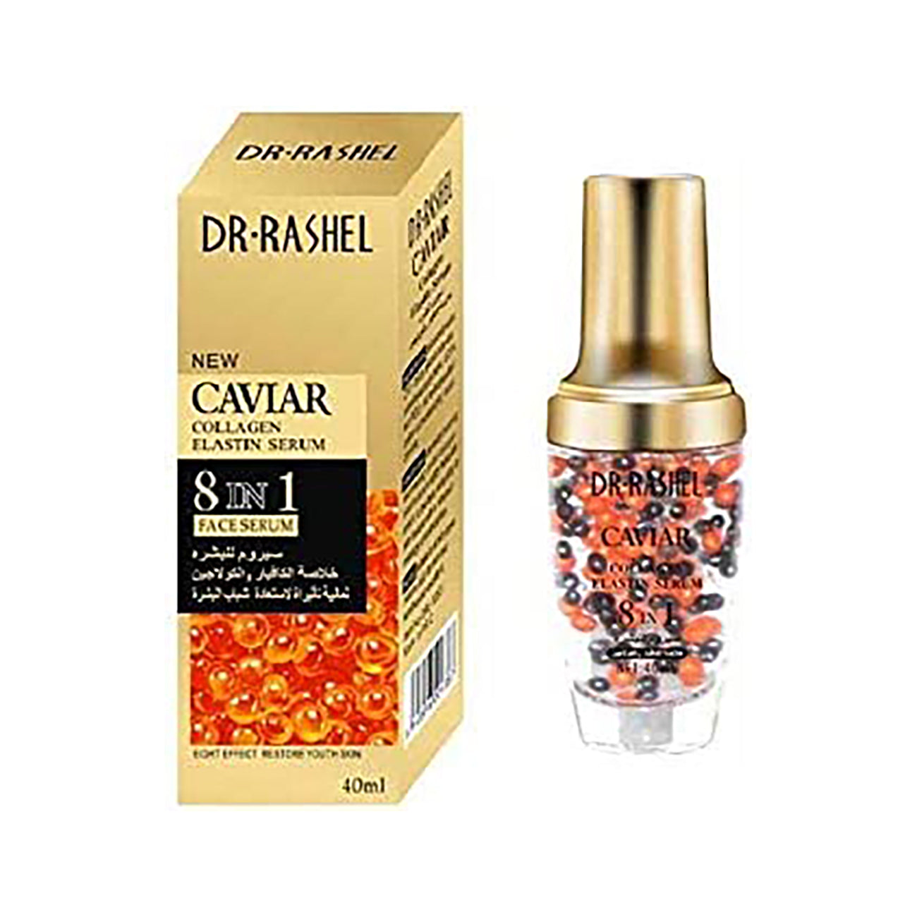 D/R 8IN1 CAVIAR FACE SERUM