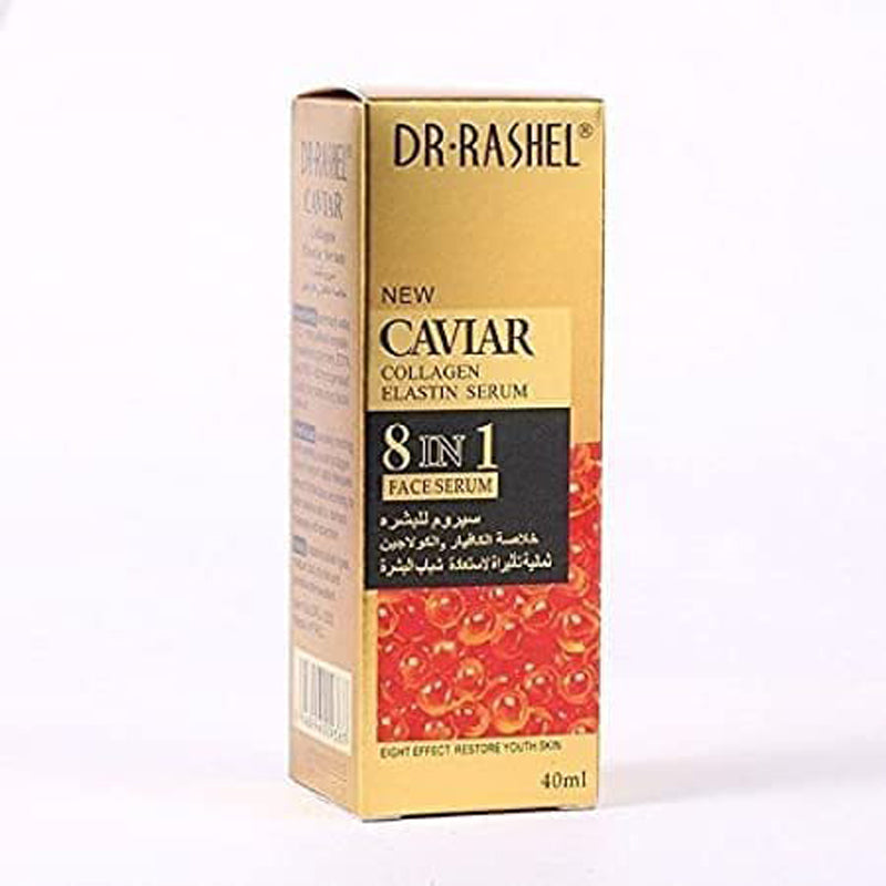 D/R 8IN1 CAVIAR FACE SERUM