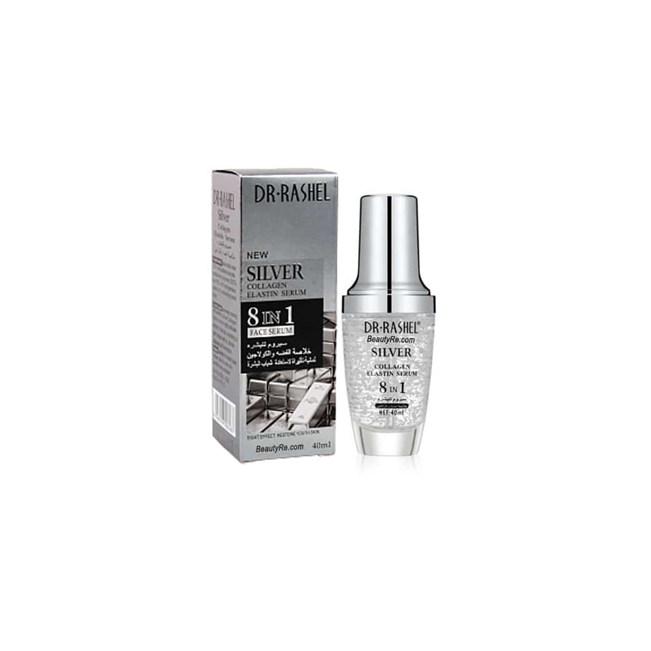 DR RASHEL SILVER ELASTIN SERUM