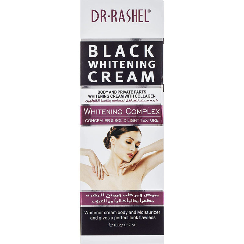 D/R BLACK WHITENING CREAM 100G