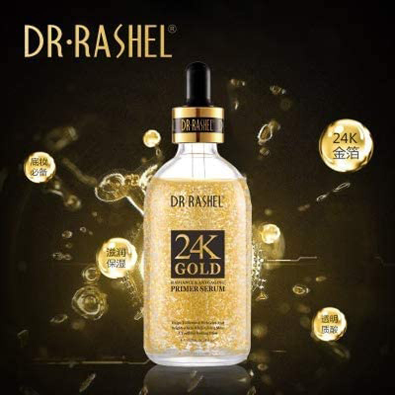 D/R 24K GOLD PRIMER SERUM 100ML
