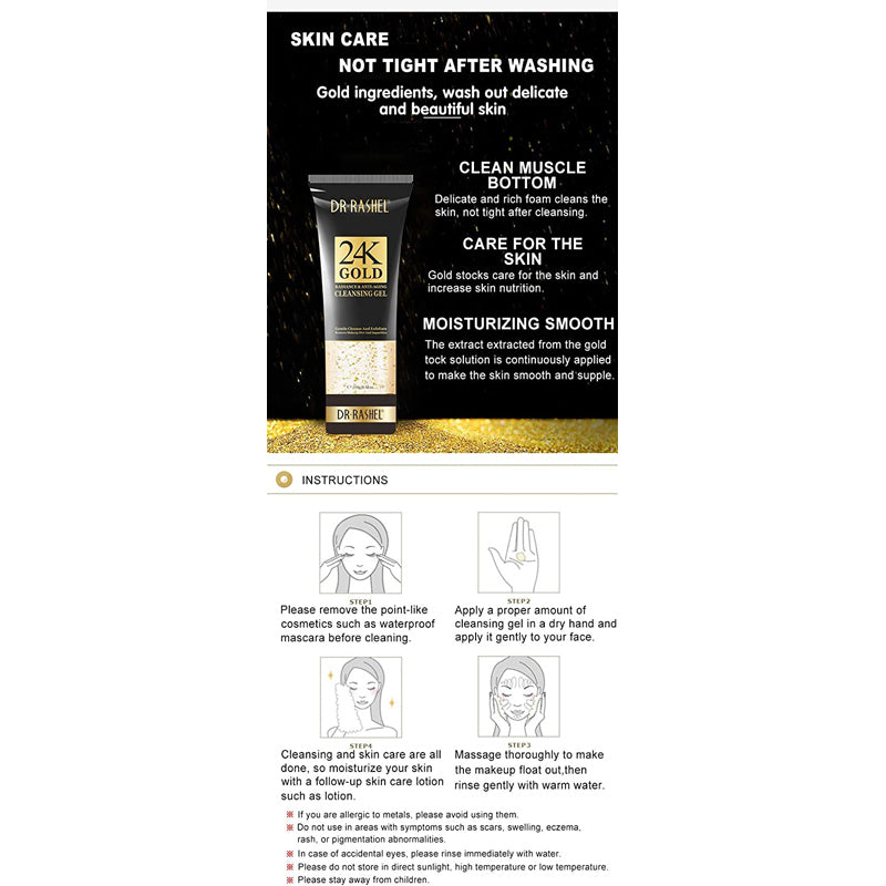 D/R 24K GOLD ESSENCE MASK