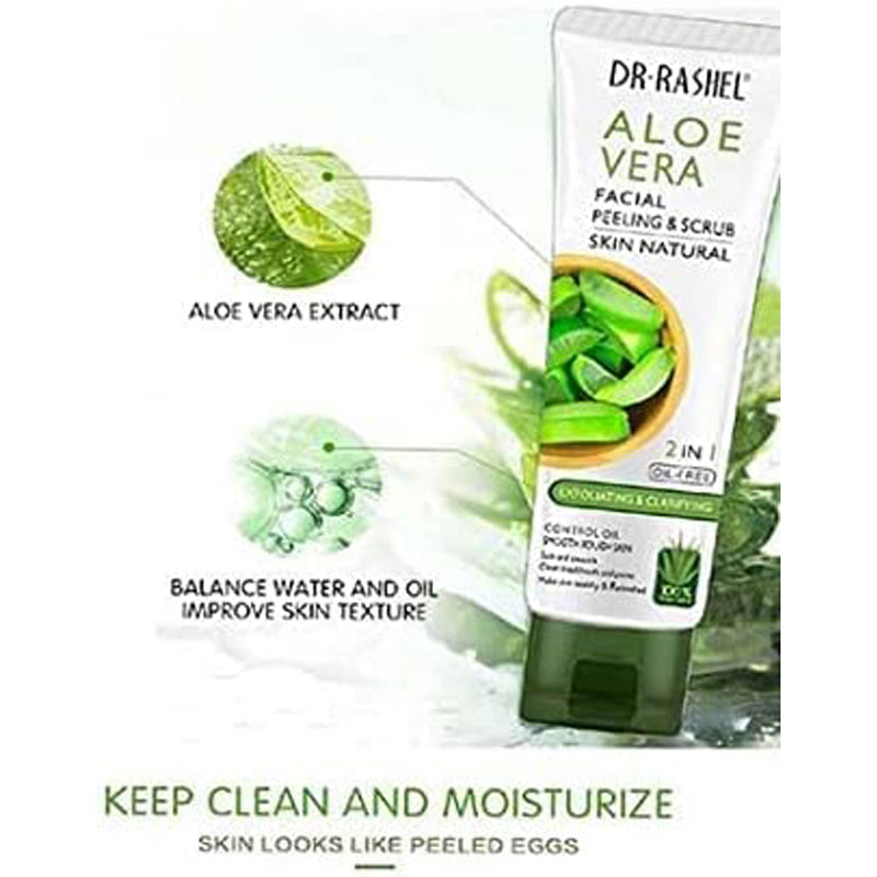 D/R ALOEVERA FACIAL SCRUB