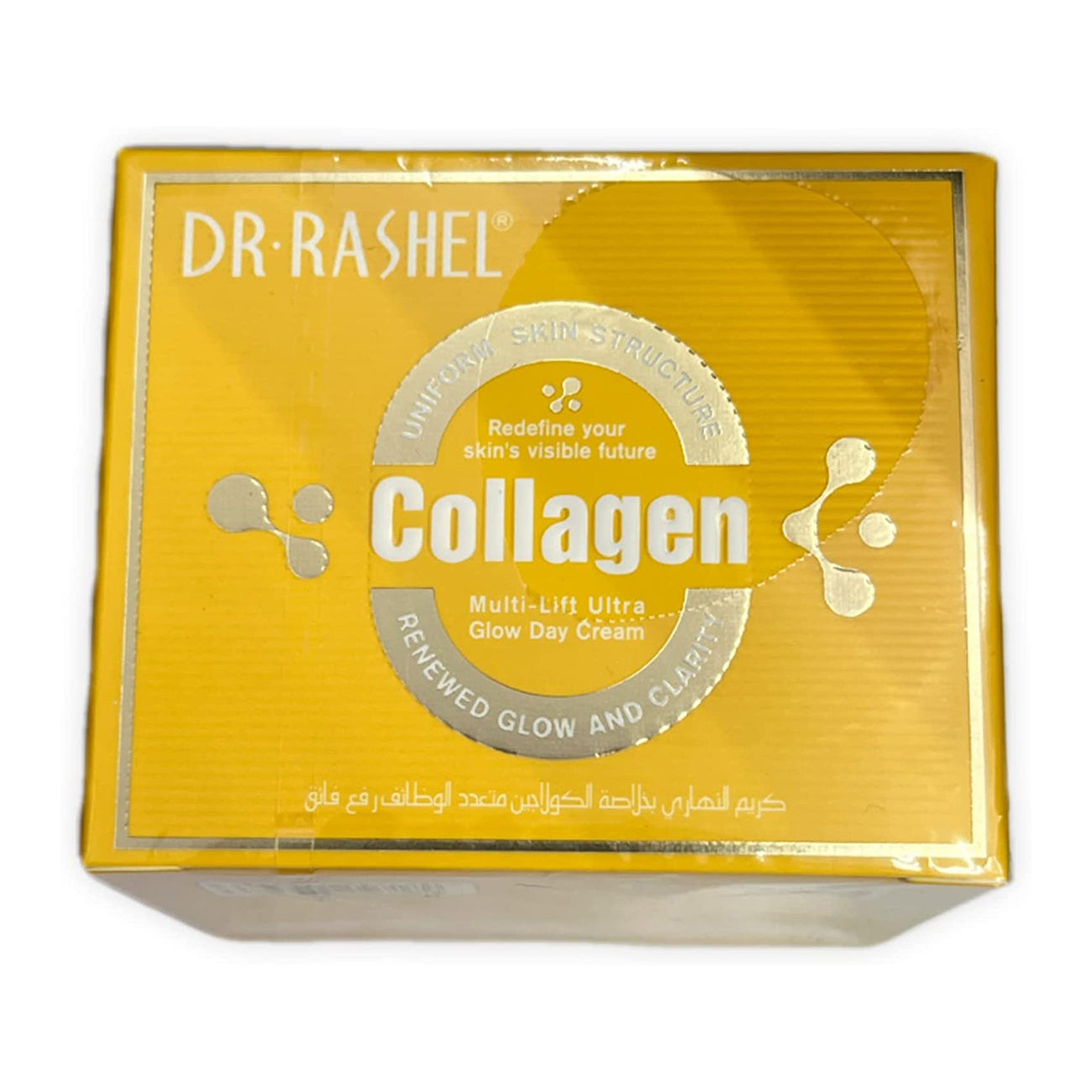 D/R COLLAGEN ULTRA DAY CREAM