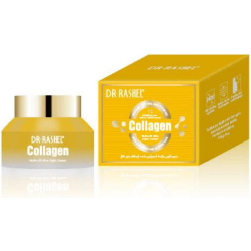 D/R COLLAGEN ULTRA NIGHT CREAM