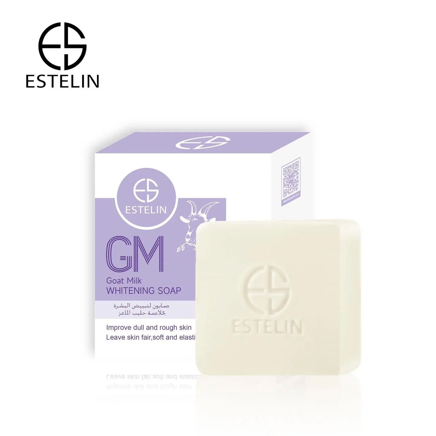 ESTELIN SOAP GOAT MILK 100G