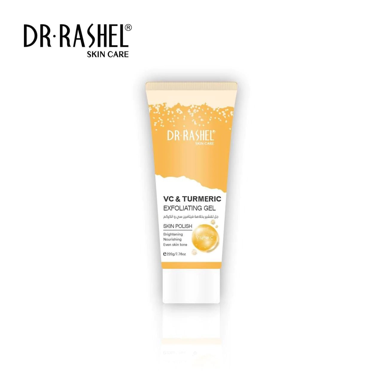 D/R VC&TURMERIC EXFOLIATING GEL 220G