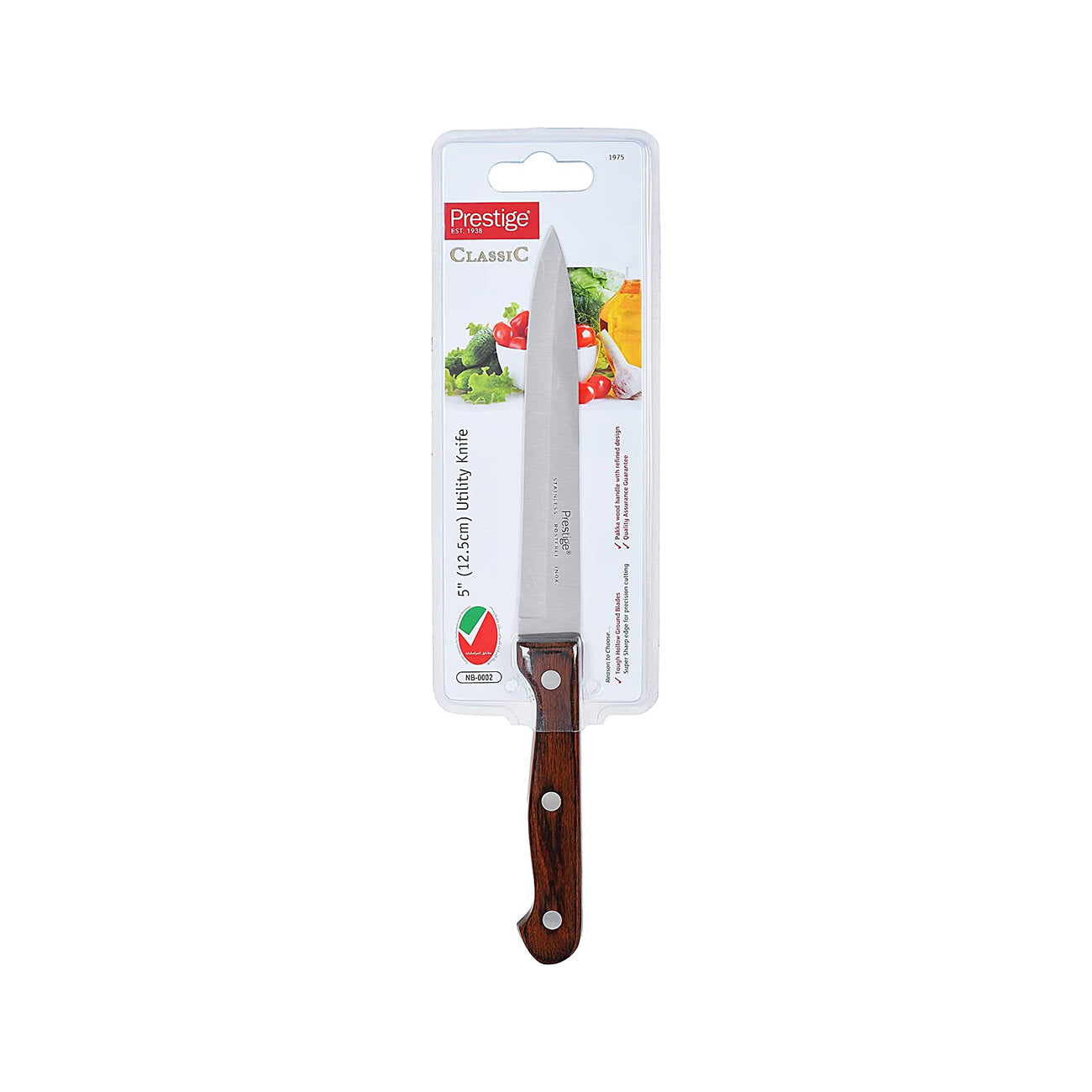 UTILITY KNIFE 12.3CM