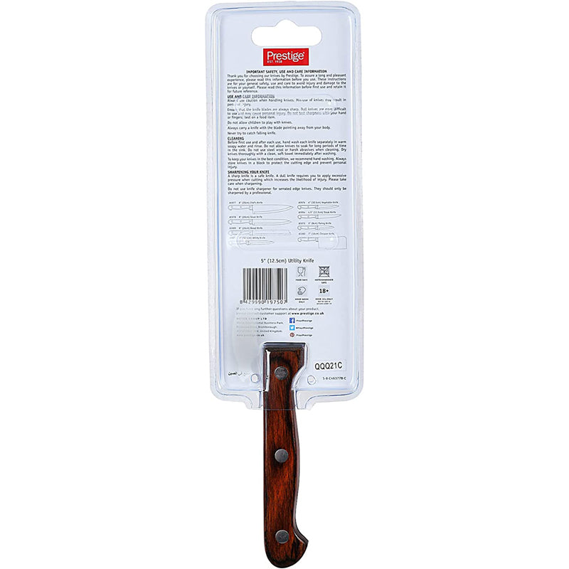 UTILITY KNIFE 12.3CM