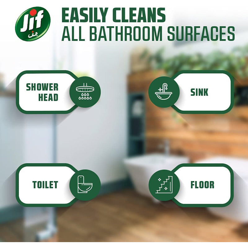 JIF HYGIENIC FOAM BATHROOM 450ML