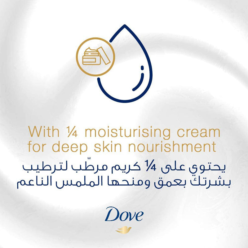 DOVE HANDWASH COCONUT 250ML