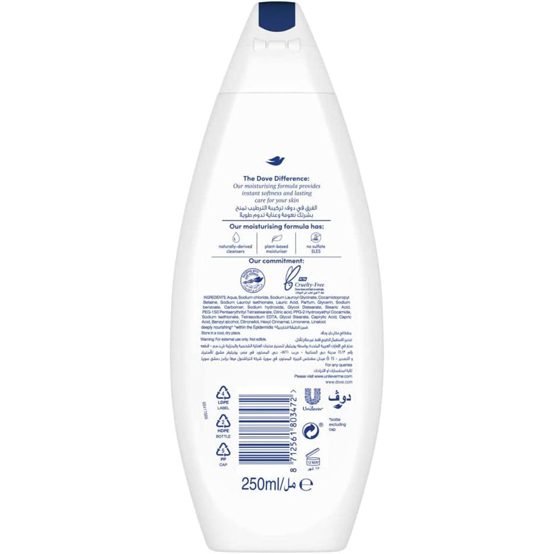 DOVE B/W DEEPLY NOURISHING 250ML