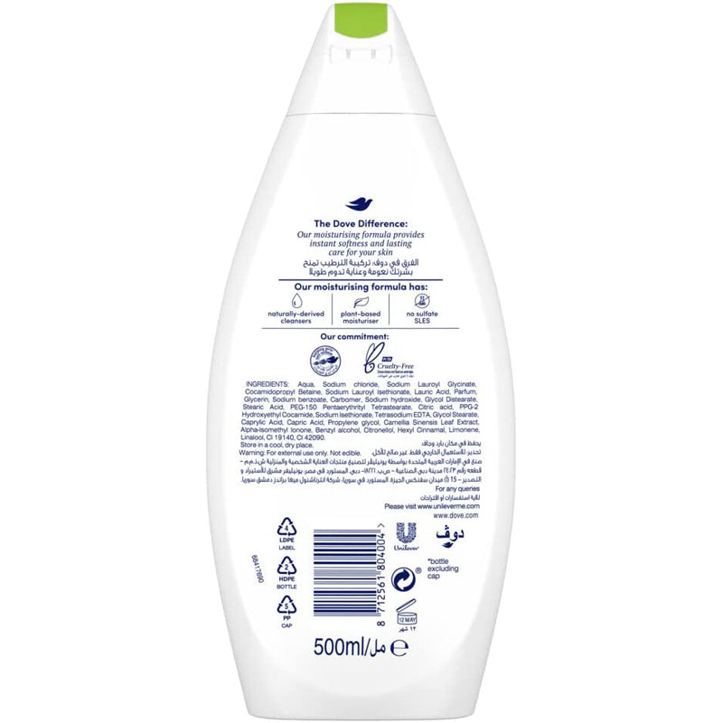 DOVE REFRESHING 500ML