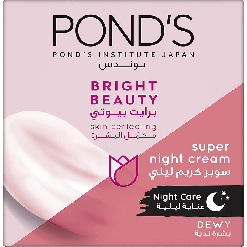 PONDS BRIGHT BEAUTY CREAM 50ML